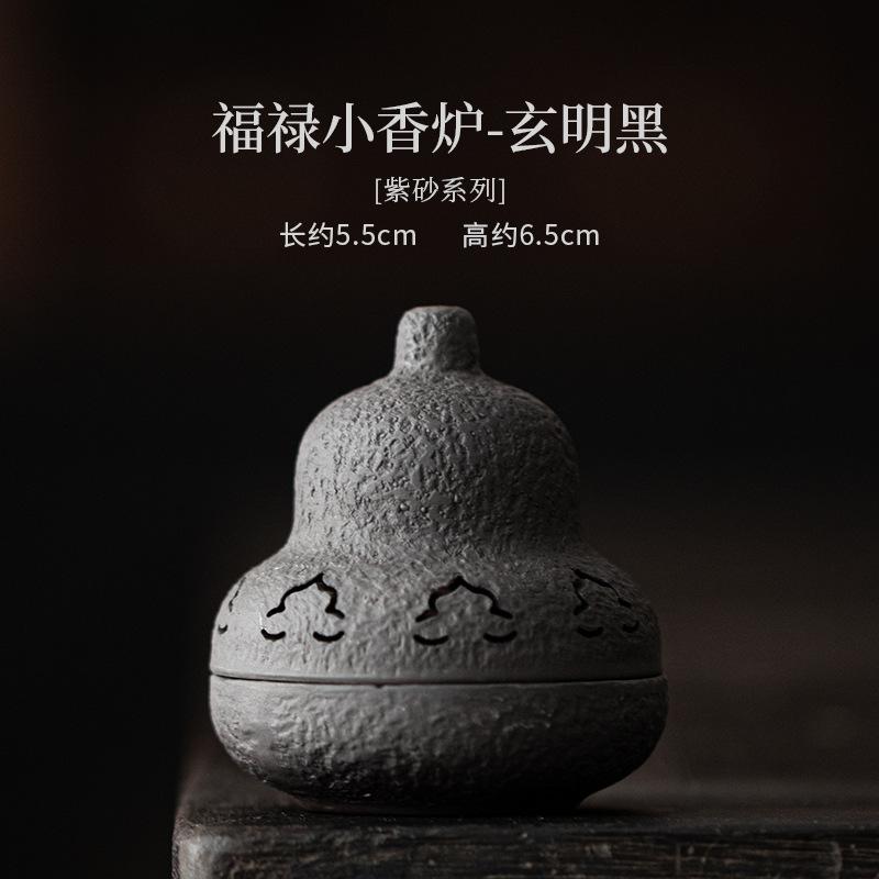 Cinnabar Red Fulu Incense Holder Mist Smoking Steamers Incense Burners Aromatherapy Censer Tea Ceremony Accessories Craft Gift
Cinnabar Red Fulu Incense Holder Mist Smoking Steamers Incense Burners Aromatherapy Censer Tea Ceremony Accessories Craft Gift