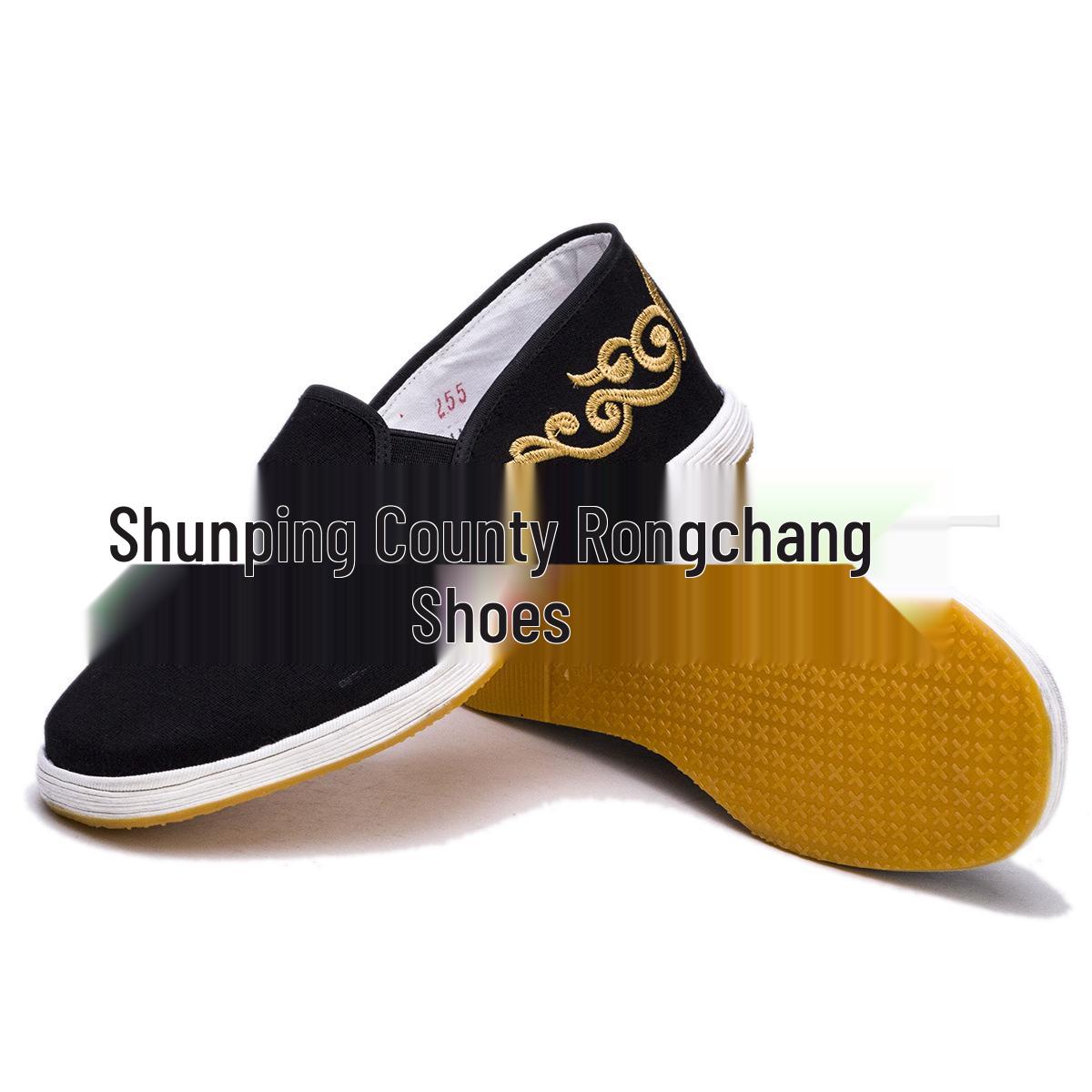 Old Beijing Hand-stitched Cloth Shoes with Thousand-Layer Sole and Auspicious Clouds Embroidery - Slip-on Casual Chinese Style. Size 41
Old Beijing Hand-stitched Cloth Shoes with Thousand-Layer Sole and Auspicious Clouds Embroidery - Slip-on Casual Chinese Style. Size 41