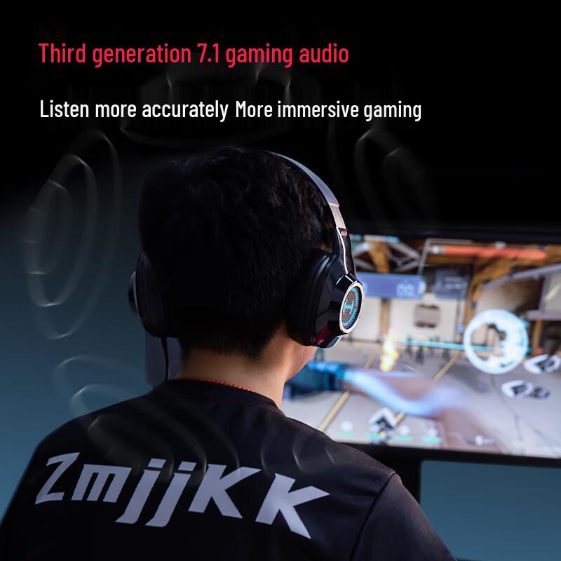 Edifier HECATE G2 Pro USB 7.1 Gaming Headset
Edifier HECATE G2 Pro USB 7.1 Gaming Headset