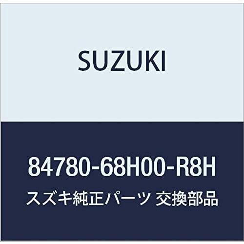 SUZUKI Genuine Parts Garnish Mirror Inner Left (Beige) Carry/Every Part Number 84780-68H00-R8H
SUZUKI Genuine Parts Garnish Mirror Inner Left (Beige) Carry/Every Part Number 84780-68H00-R8H