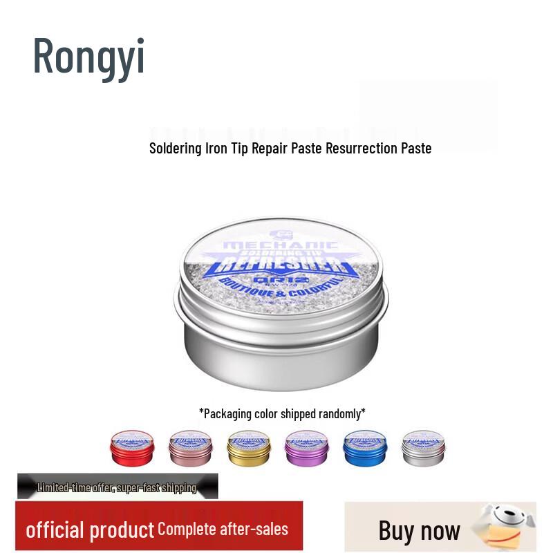 Rongyi Model FPV & Drone Workshop Essentials
Rongyi Model FPV & Drone Workshop Essentials