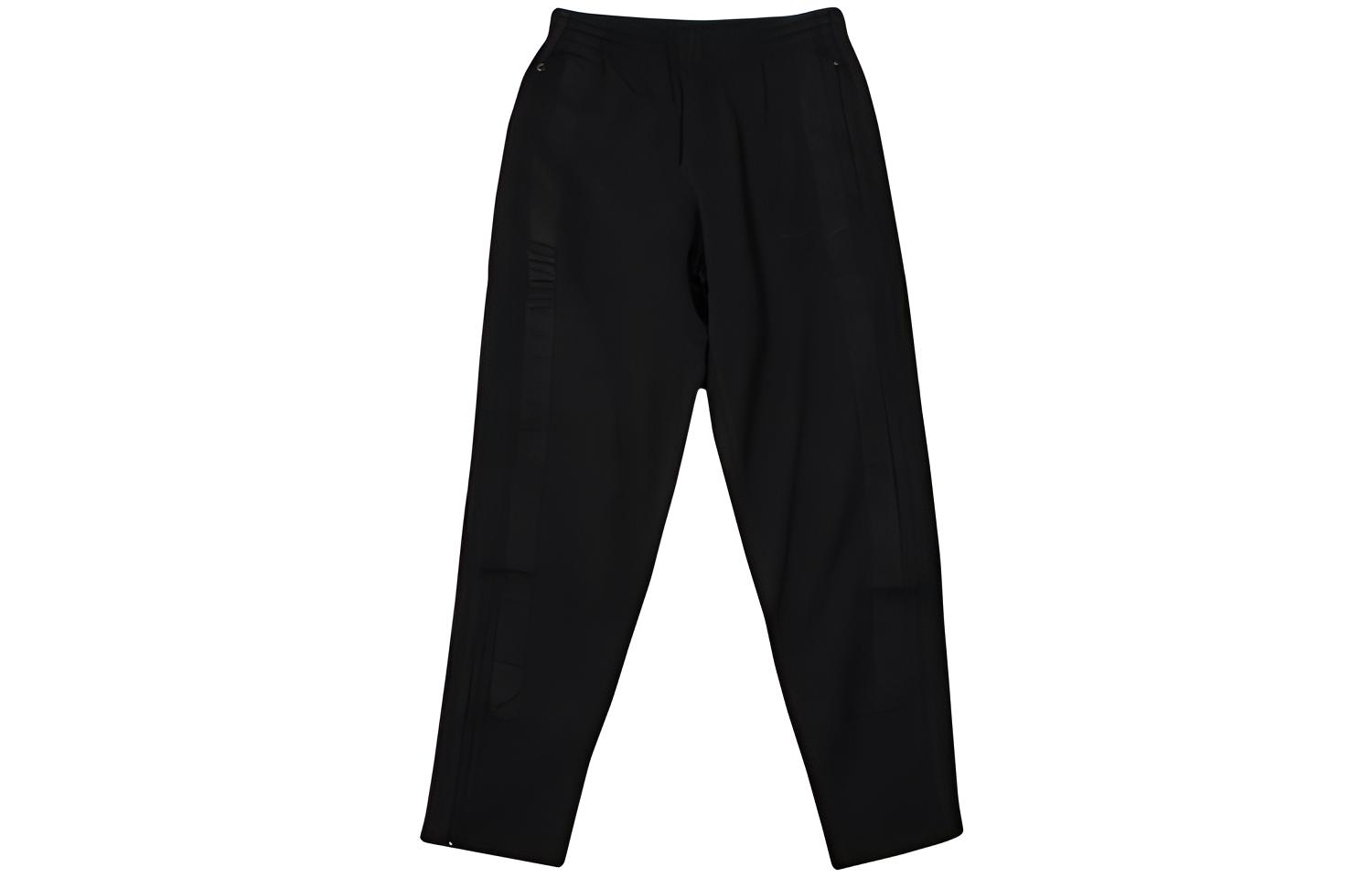 Adidas Originals Knitted Sweatpants Men s Black GK0651 S
Adidas Originals Knitted Sweatpants Men s Black GK0651 S