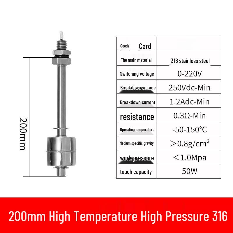 200mm Stainless Steel Automatic Float Water Level Sensor
200mm Stainless Steel Automatic Float Water Level Sensor