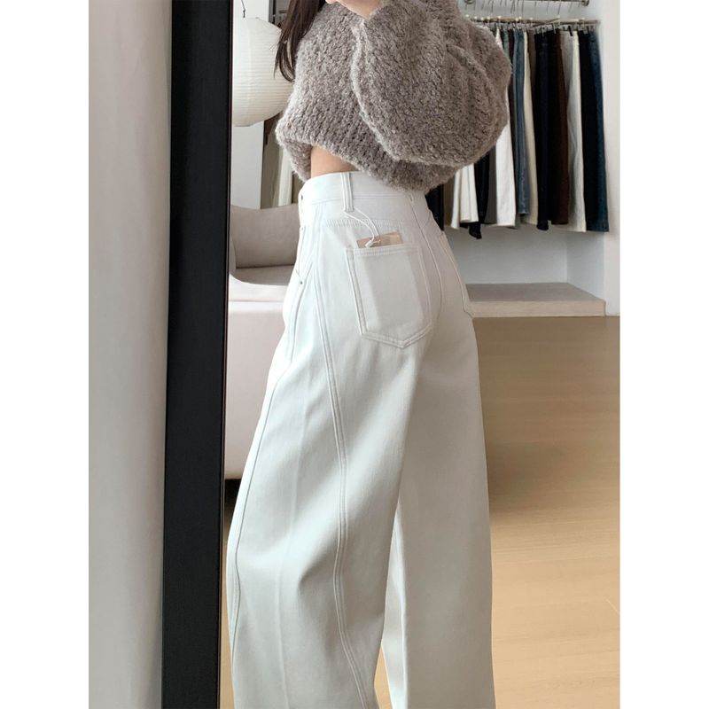 Pear-Shaped Body Shape White Wide-Leg Jeans for Women Spring New Style Fat Girl mm High-Waisted Loose Slimming Straight-Leg Pants White 3XL
Pear-Shaped Body Shape White Wide-Leg Jeans for Women Spring New Style Fat Girl mm High-Waisted Loose Slimming Straight-Leg Pants White 3XL