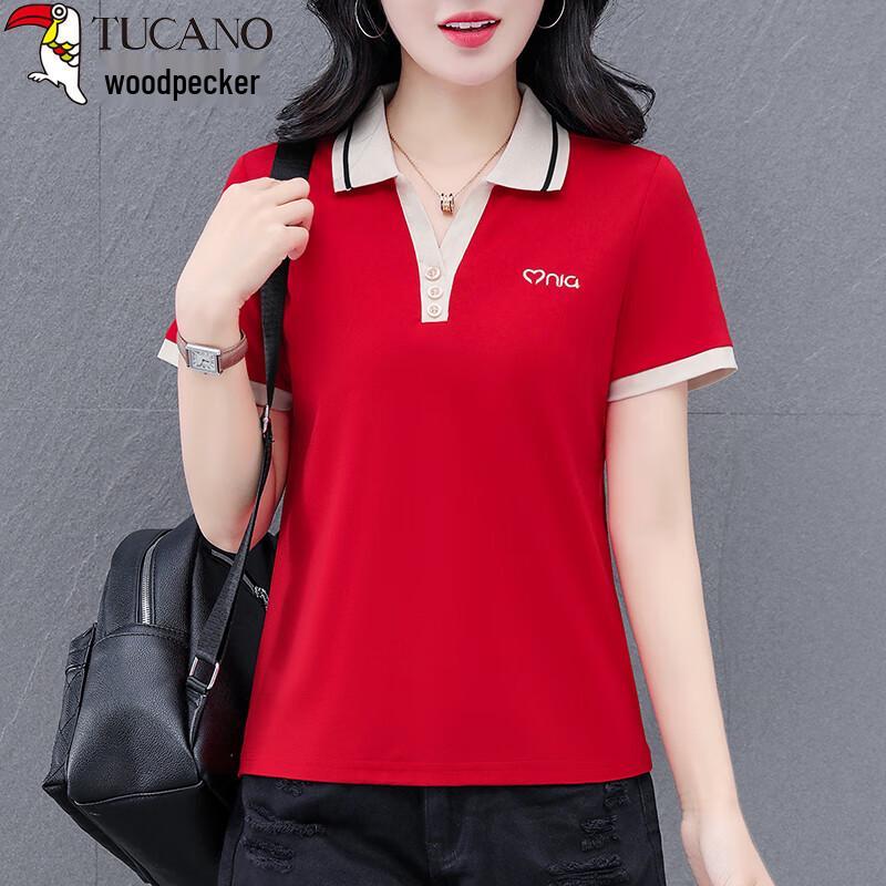 Woodpecker Women s Slimming Polo Short Sleeve T-Shirt 3XL
Woodpecker Women s Slimming Polo Short Sleeve T-Shirt 3XL
