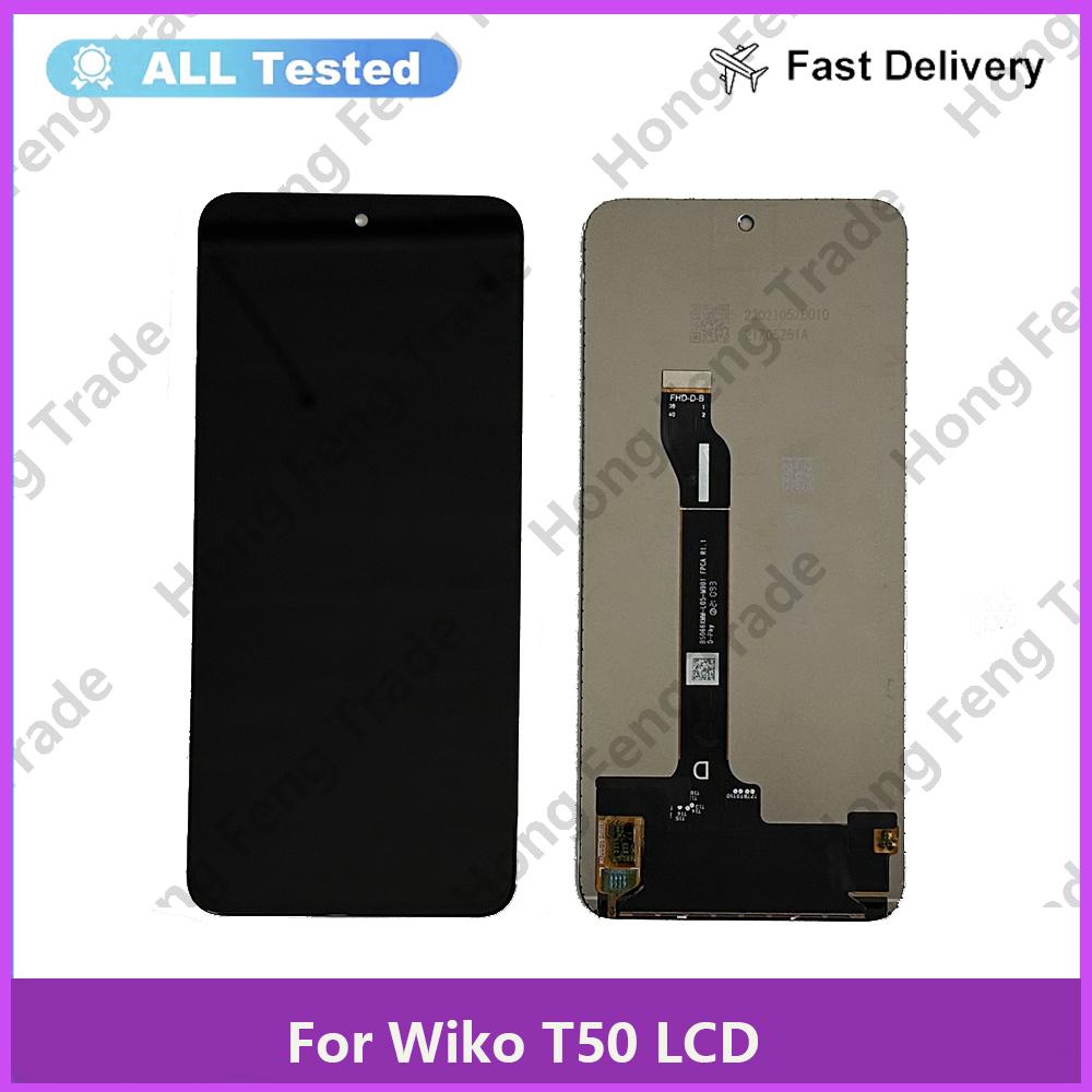 Полная сборка LCD-экрана и дигитайзера для Wiko T50
Полная сборка LCD-экрана и дигитайзера для Wiko T50
