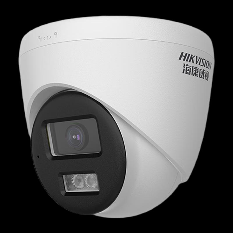 Hikvision 4MP Full-Color PoE Dome Camera CN plug (adapter included)
Hikvision 4MP Full-Color PoE Dome Camera CN plug (adapter included)