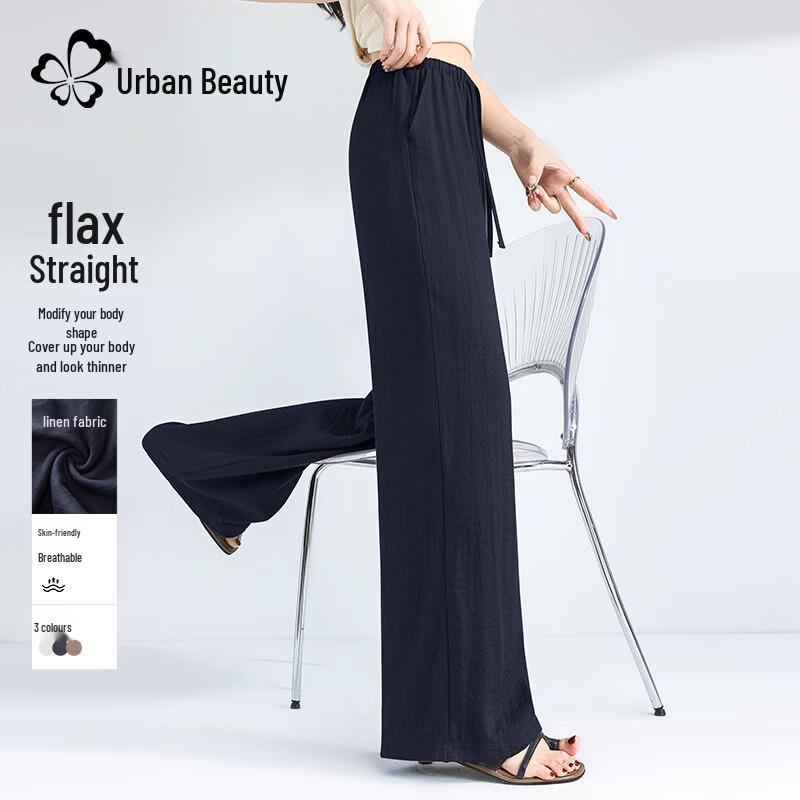 Женские широкие брюки с высокой талией из смесовой льняной ткани Urban Beauty M
Женские широкие брюки с высокой талией из смесовой льняной ткани Urban Beauty M
