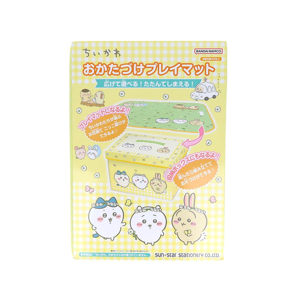 Sunstar Stationery Tidying Play 6461645A Коврик, Chiikawa,
Sunstar Stationery Tidying Play 6461645A Коврик, Chiikawa,