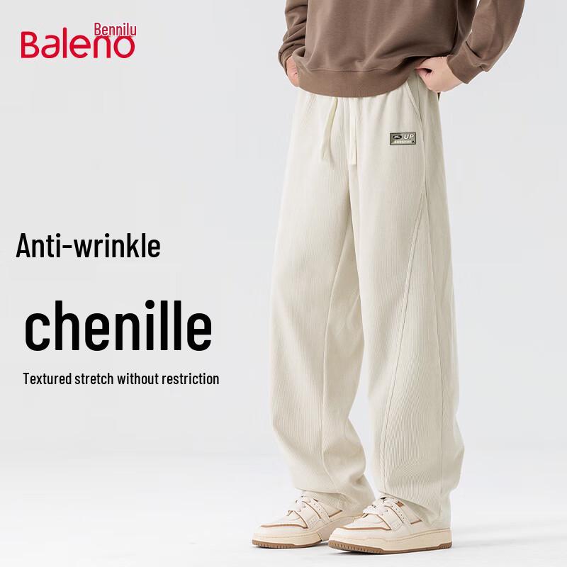 Baleno Men s Loose Fit Chenille Wide-Leg Pants L
Baleno Men s Loose Fit Chenille Wide-Leg Pants L