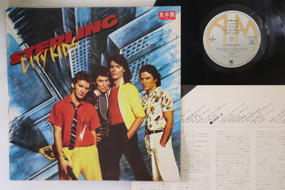 LP Record STERLING - City Kids AMP28003 A&M RECORDS 1980 Japan Rock Used 
LP Record STERLING - City Kids AMP28003 A&M RECORDS 1980 Japan Rock Used