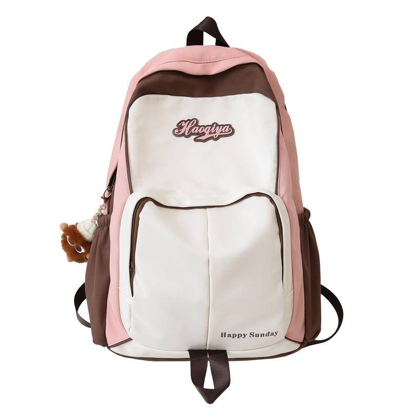 Women s Color Block Backpack Student School Bag Outdoor Sports Lightweight Travel Backpack рожевий
Women s Color Block Backpack Student School Bag Outdoor Sports Lightweight Travel Backpack рожевий