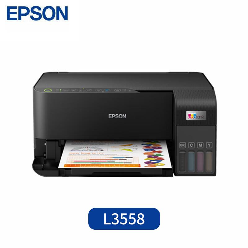 Epson L3558 A4 Wireless Color All-in-One Ink Tank Printer CN plug (adapter included)
Epson L3558 A4 Wireless Color All-in-One Ink Tank Printer CN plug (adapter included)