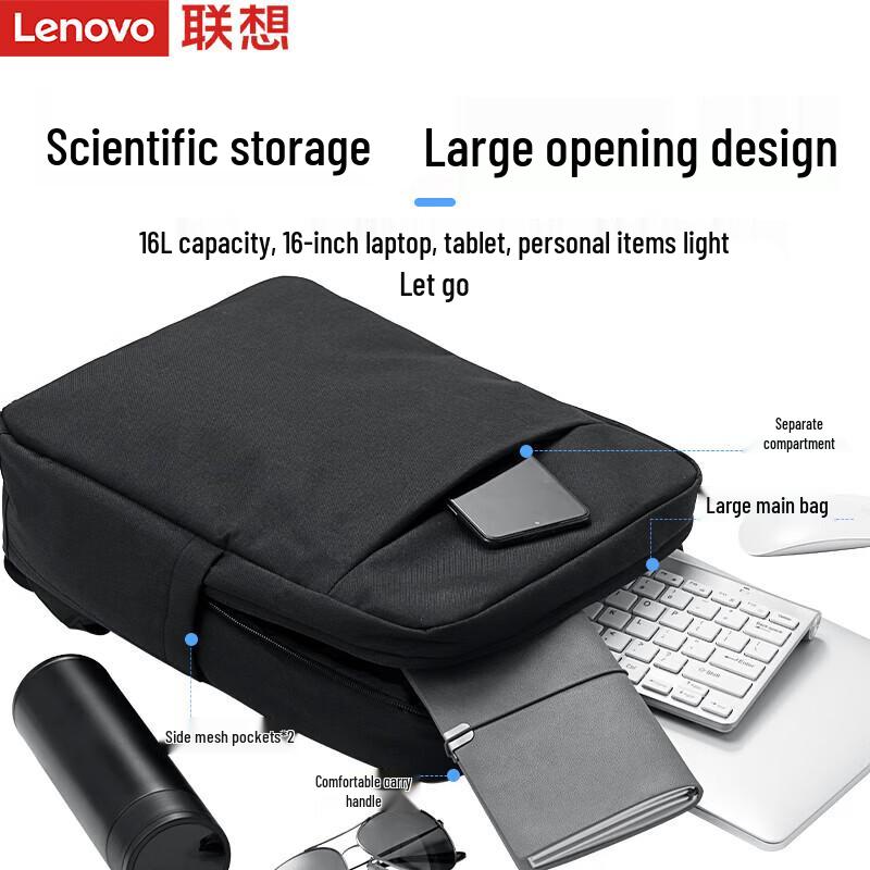Lenovo B1Pro Laptop Backpack
Lenovo B1Pro Laptop Backpack