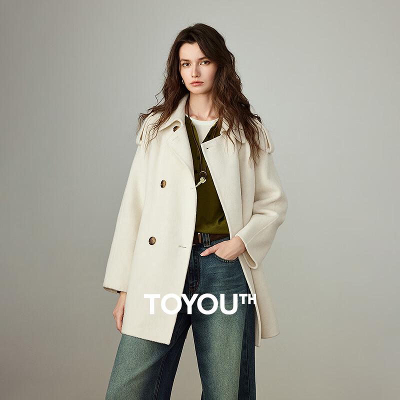 Chuyu Women s 100% Merino Wool Double-Faced Belted Coat XL
Chuyu Women s 100% Merino Wool Double-Faced Belted Coat XL