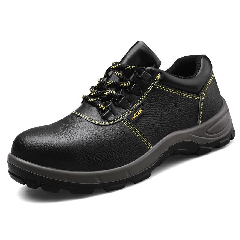 Men s Labor Insurance Shoes, Anti-smashing and Anti-puncture Protective Shoes, Steel Bag Head Safety Work Shoes, Insulating Shoes 45
Men s Labor Insurance Shoes, Anti-smashing and Anti-puncture Protective Shoes, Steel Bag Head Safety Work Shoes, Insulating Shoes 45