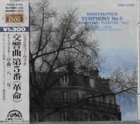 CD CZECH PHILHARMONIC - Shostakovich: Symphony No. 5, Tchai COCO6766 Japan Classical Used
CD CZECH PHILHARMONIC - Shostakovich: Symphony No. 5, Tchai COCO6766 Japan Classical Used