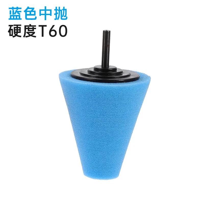 Conical Polishing Sponge Wheel Hub Surface Restoration Tool for Metal Plastic and Automotive Detailing синий
Conical Polishing Sponge Wheel Hub Surface Restoration Tool for Metal Plastic and Automotive Detailing синий