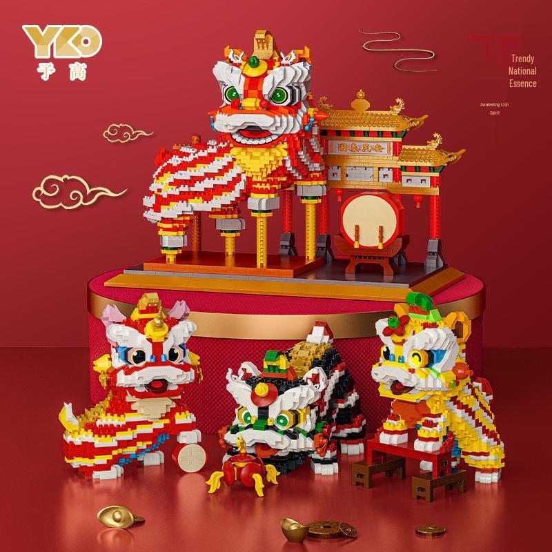 Chinese-Style Awakening Lion Lego-Compatible Building Blocks - Educational Toy for Boys 33*6.5*25 CM
Chinese-Style Awakening Lion Lego-Compatible Building Blocks - Educational Toy for Boys 33*6.5*25 CM