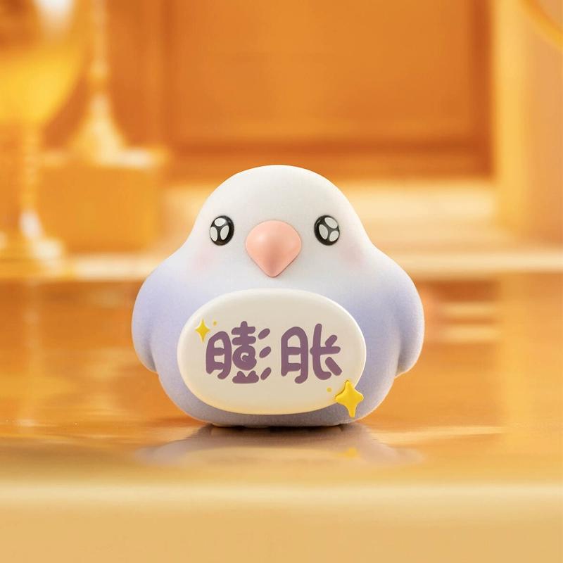 Original Small Bird Taro Balls Bad Birdie Mini Pro Max Series Blind Box Doll Ornament Xmas Present Collection Box Cute And Charming Toy -A1560
Original Small Bird Taro Balls Bad Birdie Mini Pro Max Series Blind Box Doll Ornament Xmas Present Collection Box Cute And Charming Toy -A1560