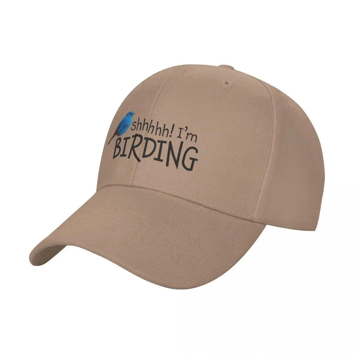 Shhhh! I m Birding Baseball Cap cute Icon black Men Women s
Shhhh! I m Birding Baseball Cap cute Icon black Men Women s
