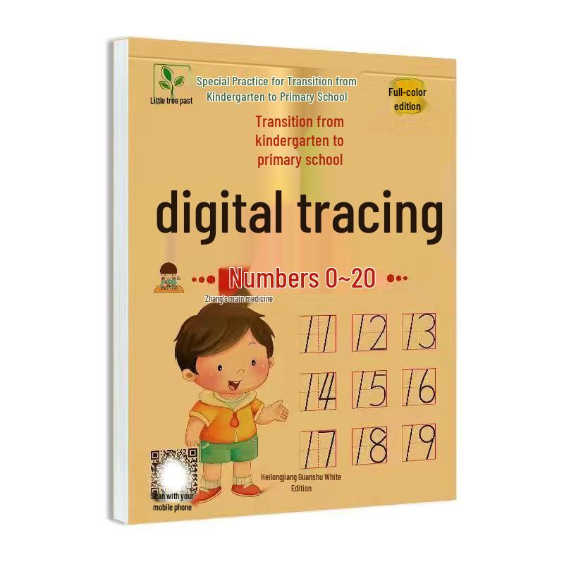 Preschool-Primary Transition Practice: Pen Control, Addition & Subtraction, Ten-Frame, Borrowing Methods, Oral Calculation, Stroke Count, and Coloring
Preschool-Primary Transition Practice: Pen Control, Addition & Subtraction, Ten-Frame, Borrowing Methods, Oral Calculation, Stroke Count, and Coloring