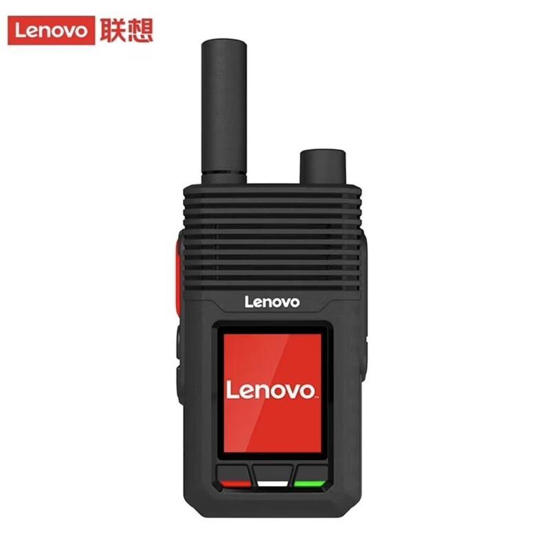 Lenovo CL229 4G LTE Public Network Walkie-Talkie (CN version)
Lenovo CL229 4G LTE Public Network Walkie-Talkie (CN version)