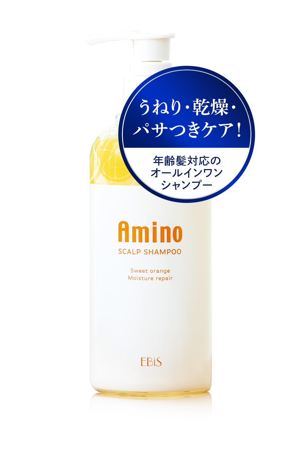 Ebisu Cosmetics (ЭБиС) Аминокислотный шампунь 300г Шампунь Все в одном Аминокислотный Без силикона Кожа головы Волосы Волнистые Сухость Сухость Вьющиеся волосы Сделано в
Ebisu Cosmetics (ЭБиС) Аминокислотный шампунь 300г Шампунь Все в одном Аминокислотный Без силикона Кожа головы Волосы Волнистые Сухость Сухость Вьющиеся волосы Сделано в