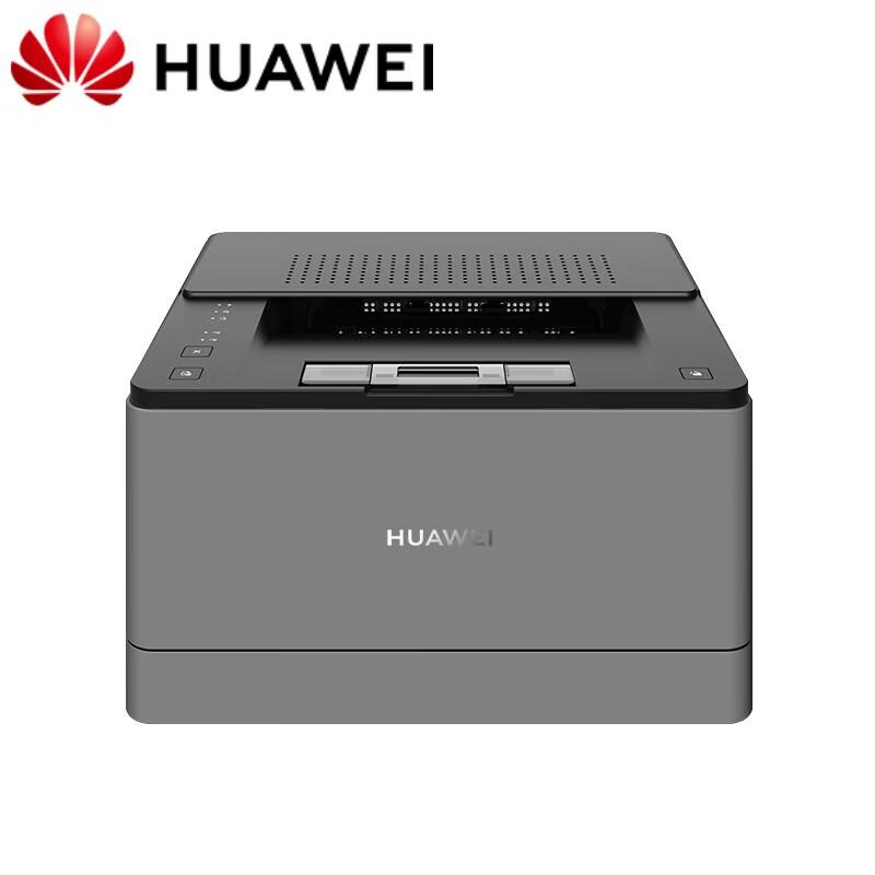 Huawei Qingyun P5 Monochrome Laser Printer CN plug (adapter included)
Huawei Qingyun P5 Monochrome Laser Printer CN plug (adapter included)