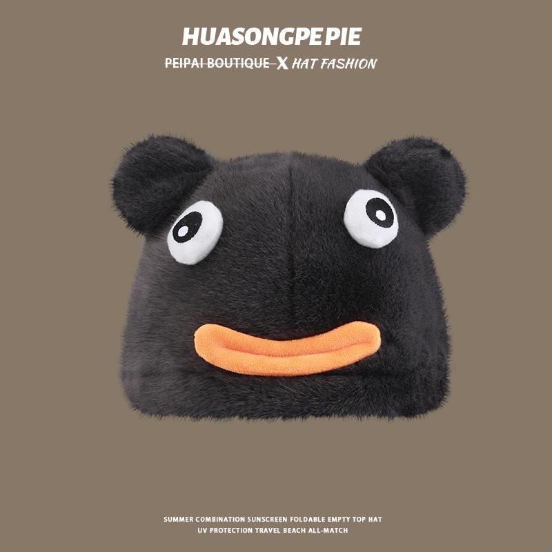 Cute bear ear warm ear protection hat fall and winter funny cartoon pullover hat couple hat one size fits all
Cute bear ear warm ear protection hat fall and winter funny cartoon pullover hat couple hat one size fits all