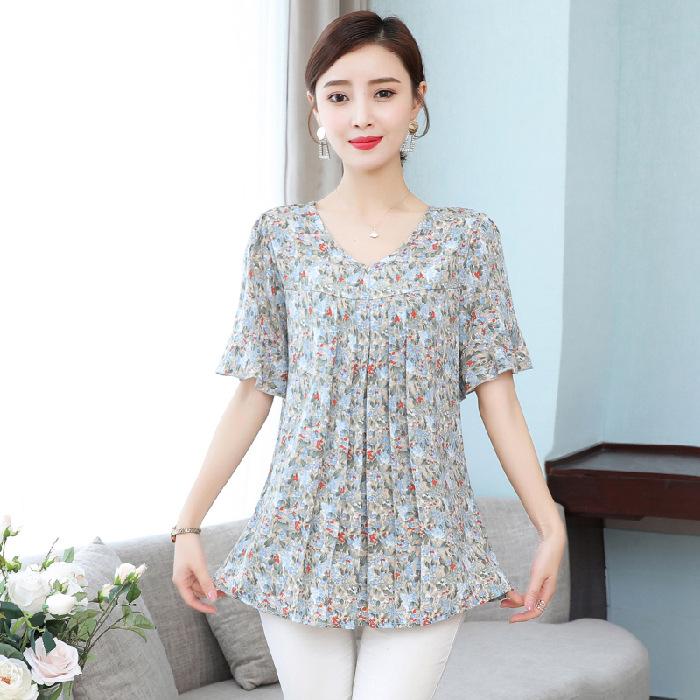 Женский топ Cheongsam с короткими рукавами в стиле ретро, тонкий большой размер с короткими рукавами
Женский топ Cheongsam с короткими рукавами в стиле ретро, тонкий большой размер с короткими рукавами
