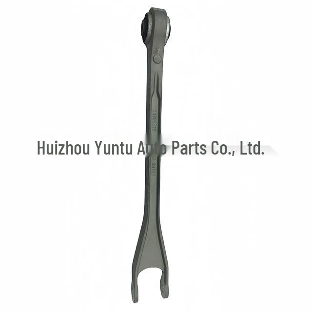 4782836AA Rear Axle Tie Rod (Split Fork) for 300C
4782836AA Rear Axle Tie Rod (Split Fork) for 300C
