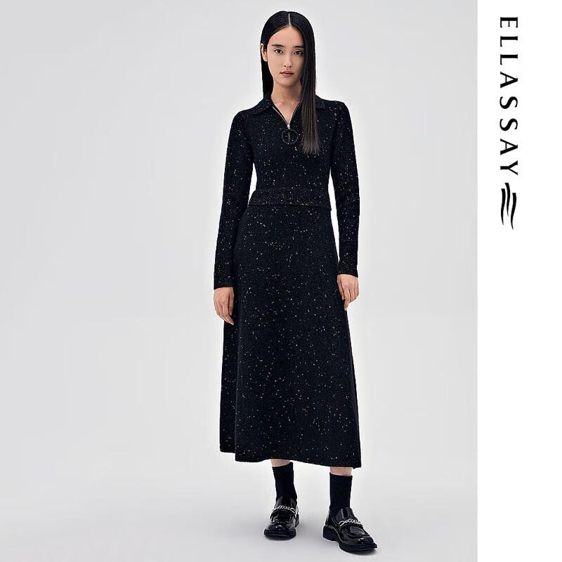 ELLASSAY Women s Cashmere Blend A-Line Knit Midi Dress XS
ELLASSAY Women s Cashmere Blend A-Line Knit Midi Dress XS