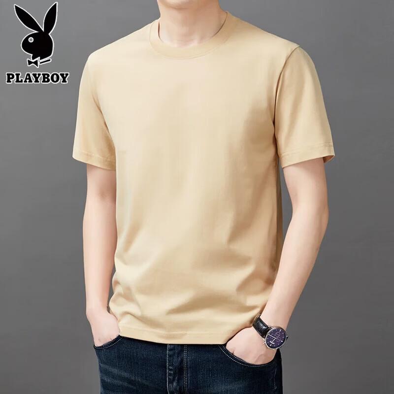 PLAYBOY Men s Pure Cotton Short Sleeve T-Shirt 125
PLAYBOY Men s Pure Cotton Short Sleeve T-Shirt 125