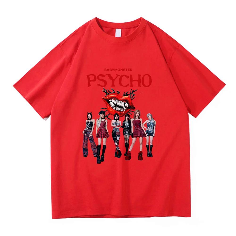 Baby Monster We Go Up T Shirt New Song Psycho Fashion Retro Men_women Clothing Vintage Harajuku High Quality Pure Cotton Tshirts XXXL зелений
Baby Monster We Go Up T Shirt New Song Psycho Fashion Retro Men_women Clothing Vintage Harajuku High Quality Pure Cotton Tshirts XXXL зелений