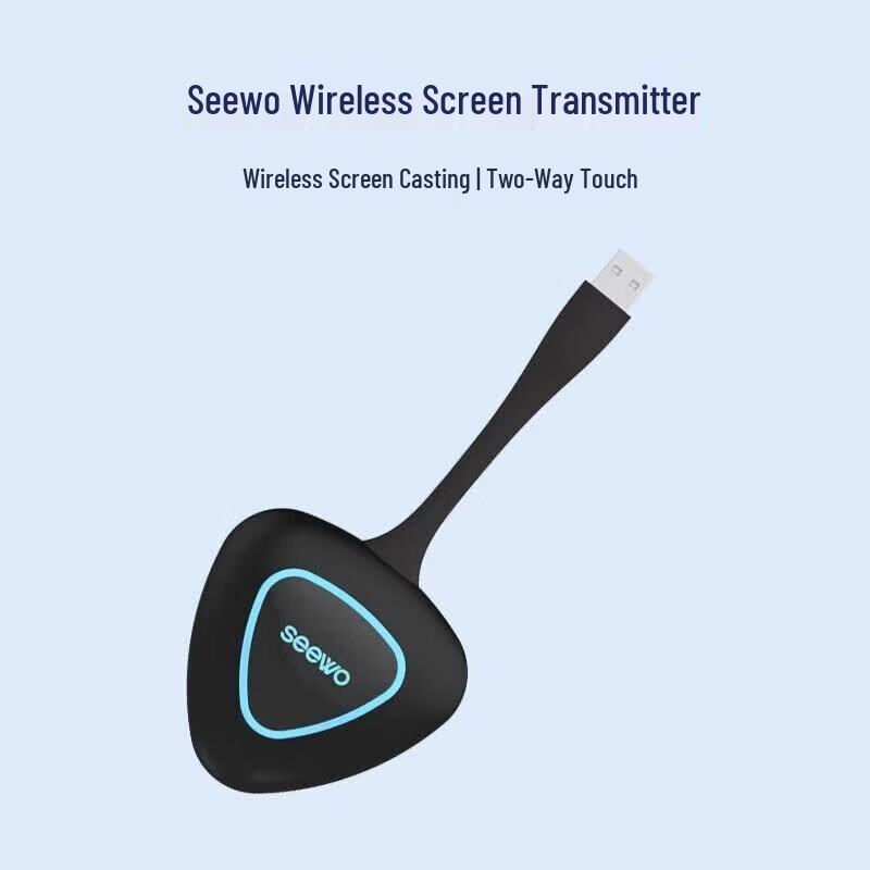 Seewo Conference TV Wireless Screen Mirroring Device (CN version)
Seewo Conference TV Wireless Screen Mirroring Device (CN version)