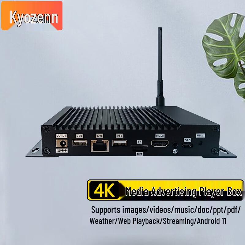 S36 Plus 4K Android Цифровий кіоск Плеєр Коробка (версія CN)
S36 Plus 4K Android Цифровий кіоск Плеєр Коробка (версія CN)