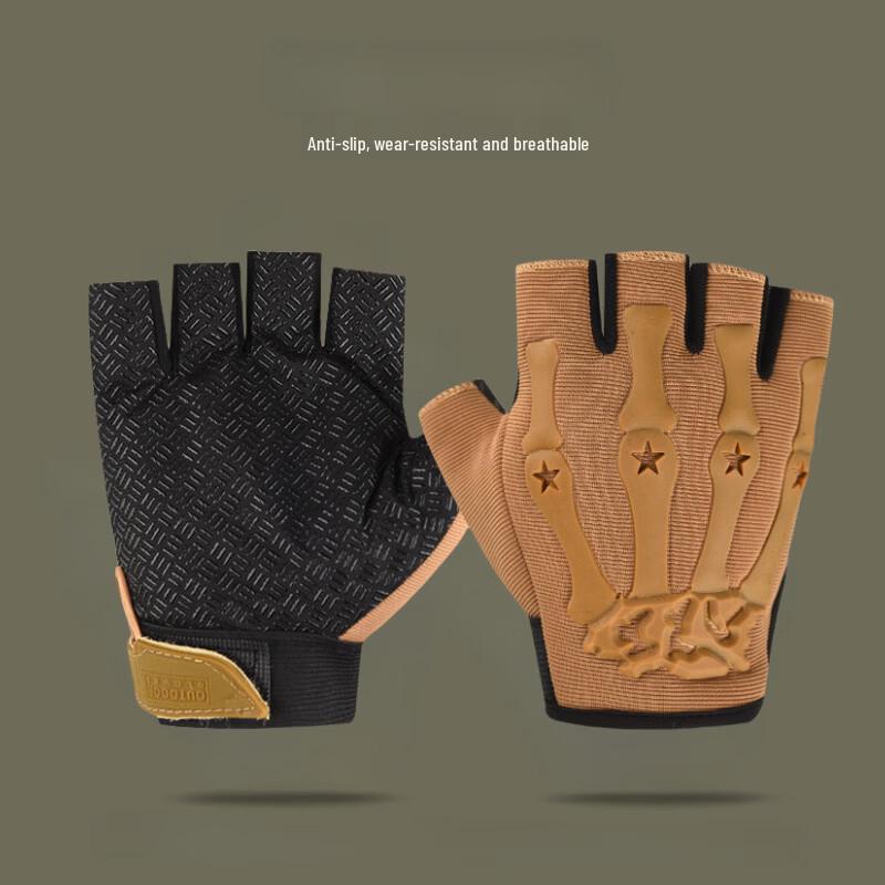 Men s Outdoor Half-Finger Skeleton Gloves
Men s Outdoor Half-Finger Skeleton Gloves