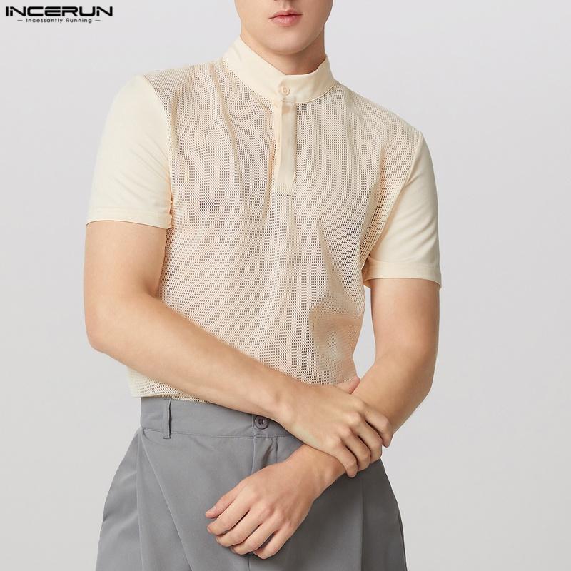 INCERUN Мужские футболки с коротким рукавом, воротником-стойкой, ажурной вставкой и пэчворком из тесьмы 3XL бежевый
INCERUN Мужские футболки с коротким рукавом, воротником-стойкой, ажурной вставкой и пэчворком из тесьмы 3XL бежевый