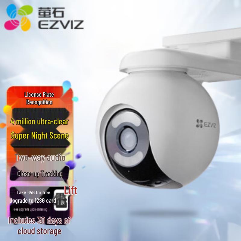Hikvision Ezviz H8X 2K 4MP Outdoor Full-Color Wi-Fi Surveillance Camera CN plug (adapter included)
Hikvision Ezviz H8X 2K 4MP Outdoor Full-Color Wi-Fi Surveillance Camera CN plug (adapter included)