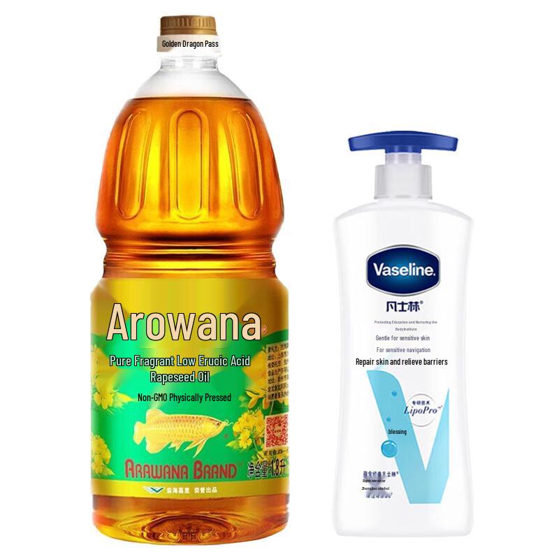 Vaseline Body Lotion 400ml & Arowana Rapeseed Oil 1.8L Bundle
Vaseline Body Lotion 400ml & Arowana Rapeseed Oil 1.8L Bundle