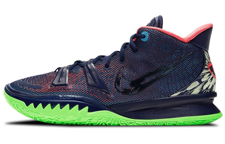 Nike Kyrie 7 Ep Midnight Navy CQ9327-401 44.5
Nike Kyrie 7 Ep Midnight Navy CQ9327-401 44.5