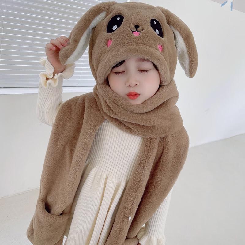 Kids Moving Rabbit Ear Hat & Scarf Set
Kids Moving Rabbit Ear Hat & Scarf Set