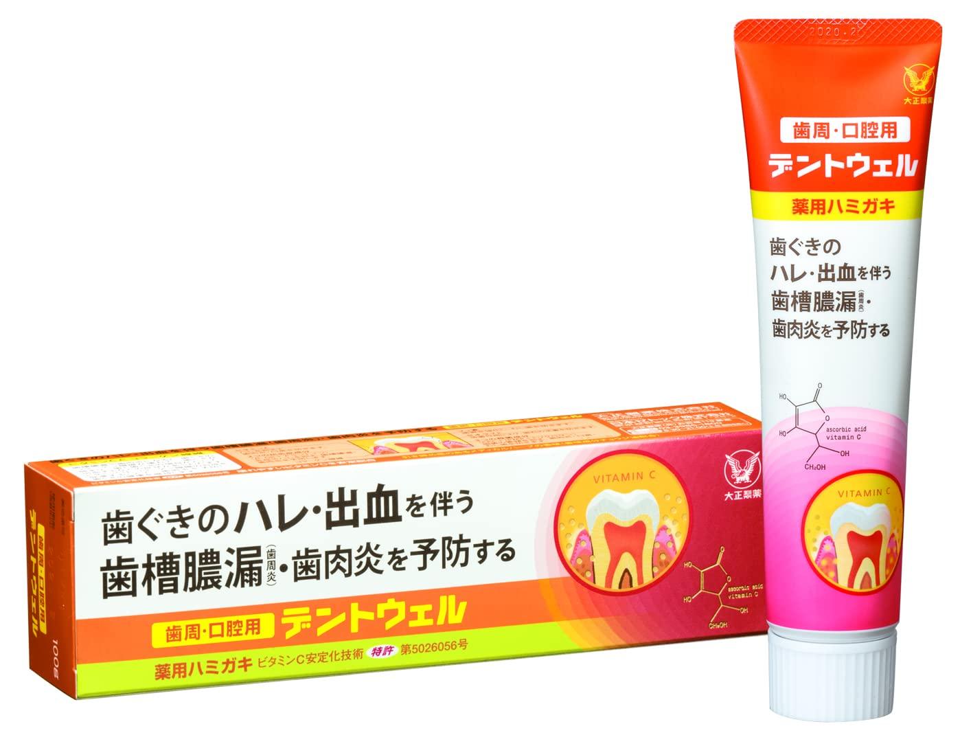 Taisho Pharmaceutical Dentwell для лечения заболеваний пародонта и полости рта 100 г. Предотвращает альвеолярную пиорею, содержит витаминные бактерицидные ингредиенты и цеолит.
Taisho Pharmaceutical Dentwell для лечения заболеваний пародонта и полости рта 100 г. Предотвращает альвеолярную пиорею, содержит витаминные бактерицидные ингредиенты и цеолит.