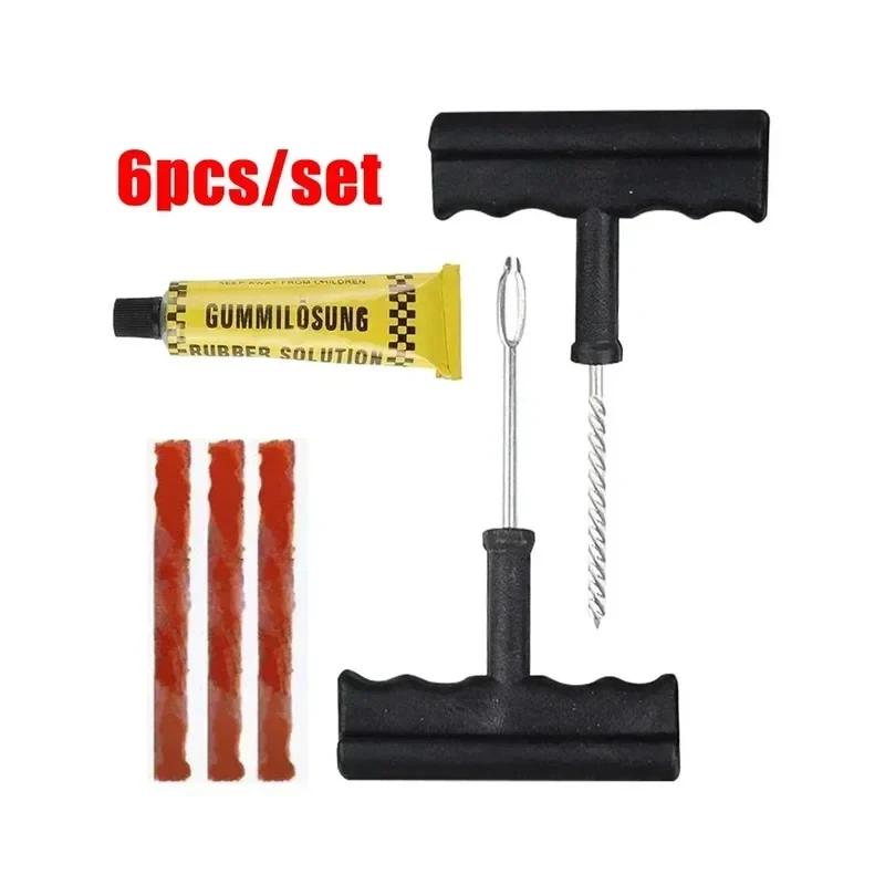 НОВЫЙ Набор инструментов для ремонта шин автомобиля Резиновый бескамерный набор для ремонта проколов шин Инструмент для шипования Клей для ремонта шин велосипеда мотоцикла Набор
НОВЫЙ Набор инструментов для ремонта шин автомобиля Резиновый бескамерный набор для ремонта проколов шин Инструмент для шипования Клей для ремонта шин велосипеда мотоцикла Набор