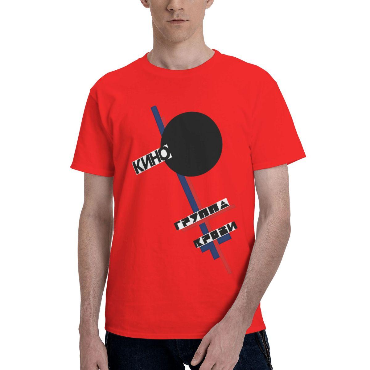 Viktor Tsoi Legendary Soviet Union Rock Group 100 Cotton Casual Breathable Confortable Summer Mens TShirts Man Clothes S
Viktor Tsoi Legendary Soviet Union Rock Group 100 Cotton Casual Breathable Confortable Summer Mens TShirts Man Clothes S