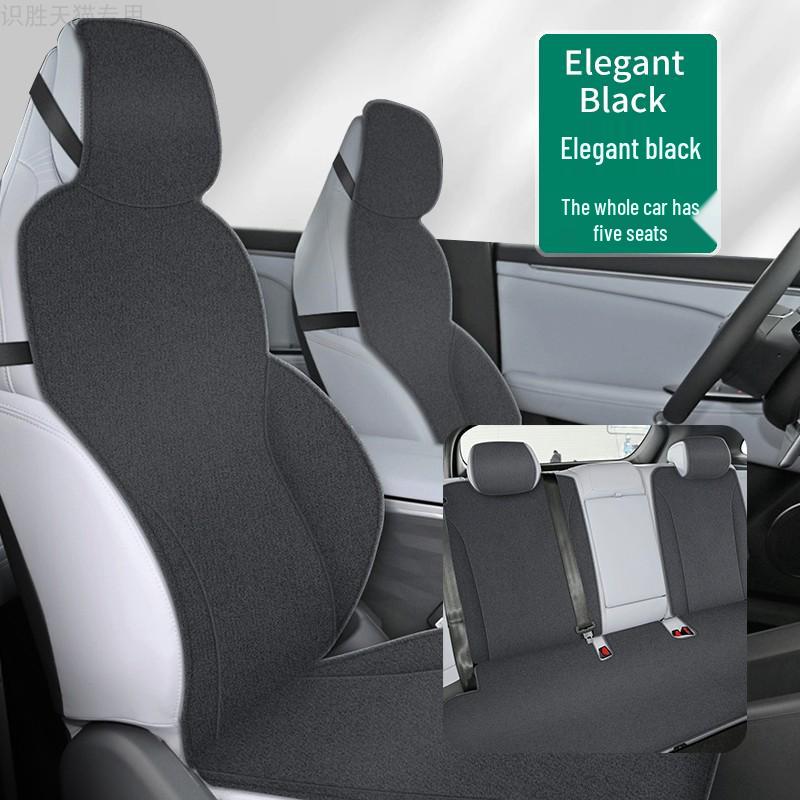 24 Model Jihu Alpha T5 Seat Covers S5 Decorative Full Set: Cushions & Pads
24 Model Jihu Alpha T5 Seat Covers S5 Decorative Full Set: Cushions & Pads