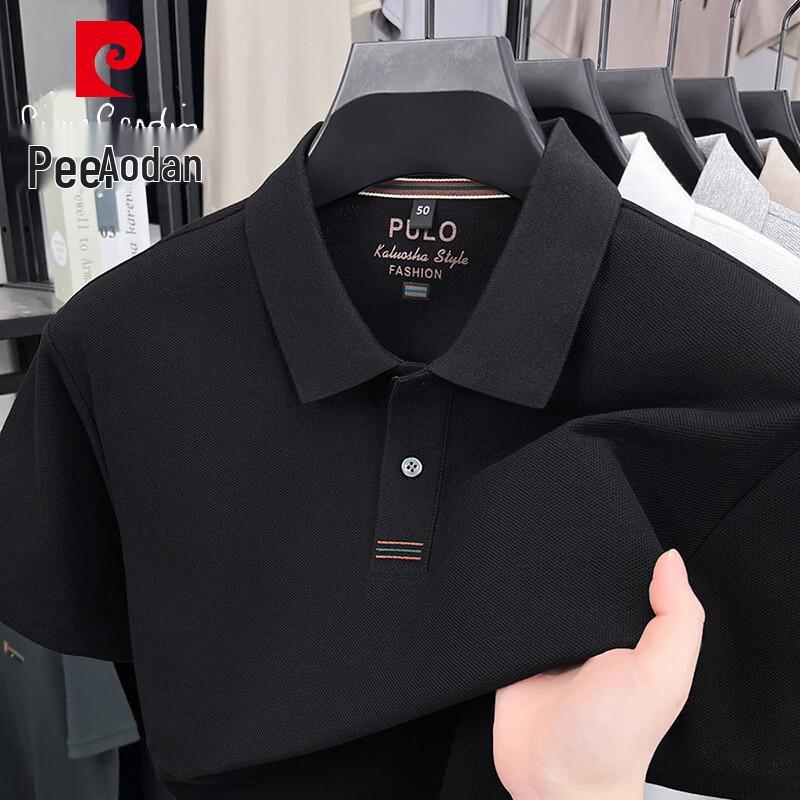 Мужская футболка-поло с коротким рукавом Pierre Cardin 2XL
Мужская футболка-поло с коротким рукавом Pierre Cardin 2XL