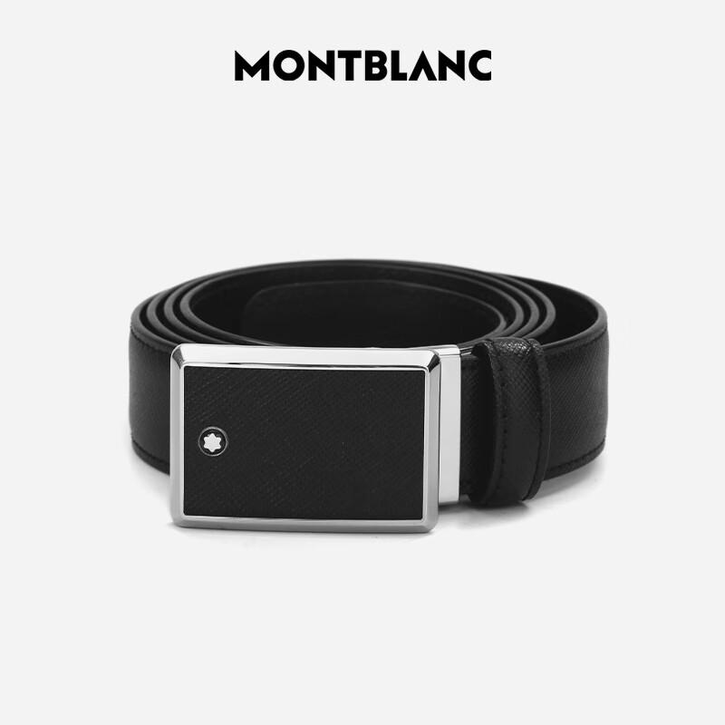 Montblanc Men s Pin Buckle Leather Belt Regular
Montblanc Men s Pin Buckle Leather Belt Regular