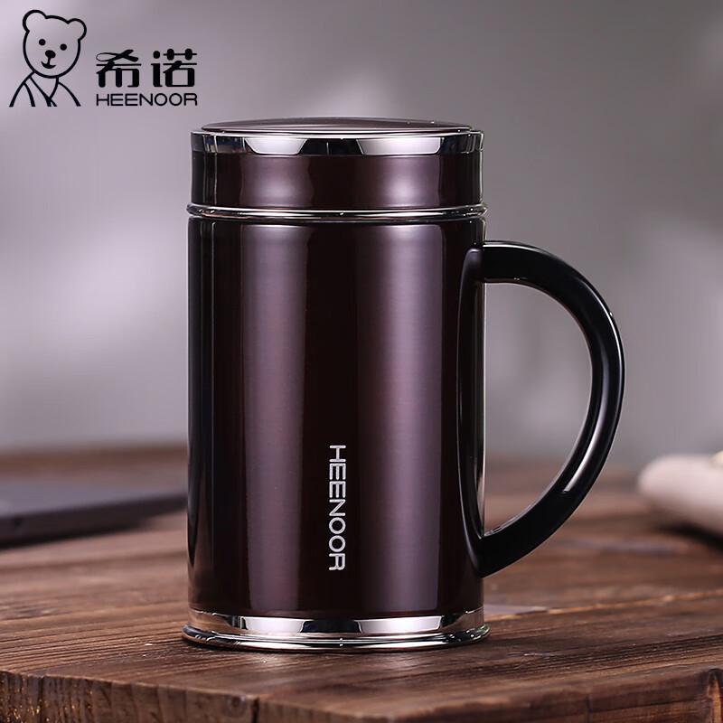 Shino XN-3601 Insulated Mug with Handle 360ml
Shino XN-3601 Insulated Mug with Handle 360ml